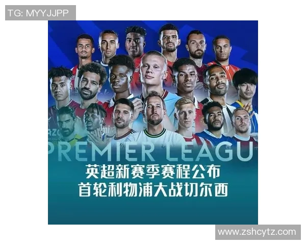 曼城主场迎战伯恩利全力争胜期待精彩对决 曼城主场迎战伯恩利全力争胜期待精彩对决