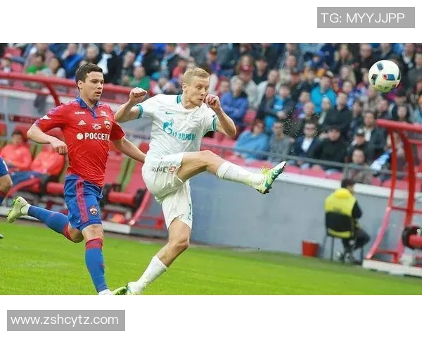 泽泽尼特与图拉的激烈对决揭示双方实力差距与战术博弈的精彩瞬间