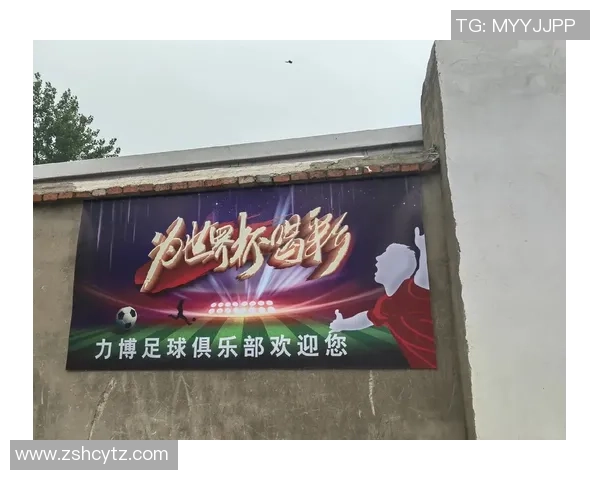 皇家盐城湖与费城的精彩对决揭示了足球的魅力与激情