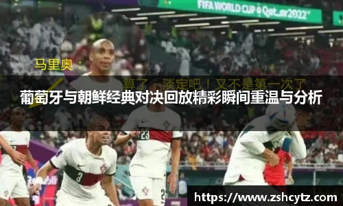 bsports必一体育