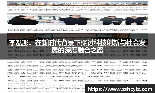 bsports必一体育