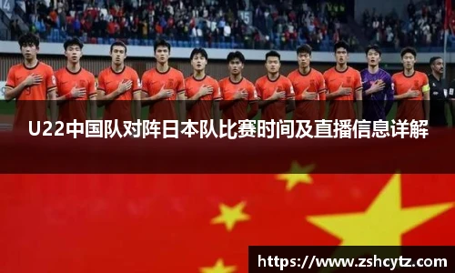 bsports必一体育