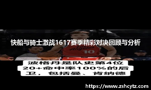 必一运动官网