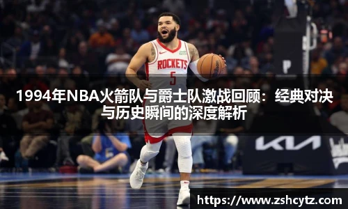 bsports必一体育