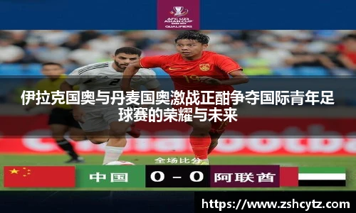 必一运动官网
