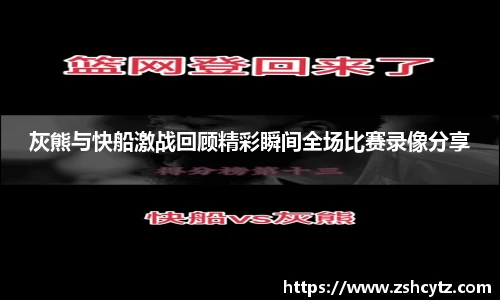 bsports官网