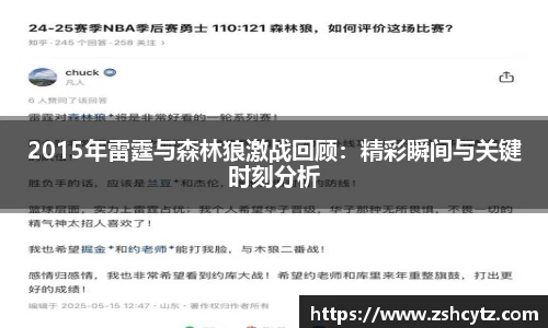 bsports必一体育