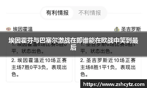 bsports必一体育