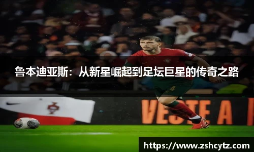 bsports必一体育