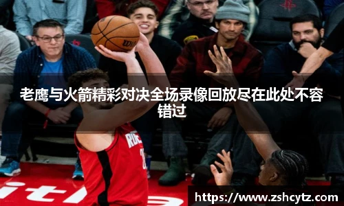 bsports必一体育